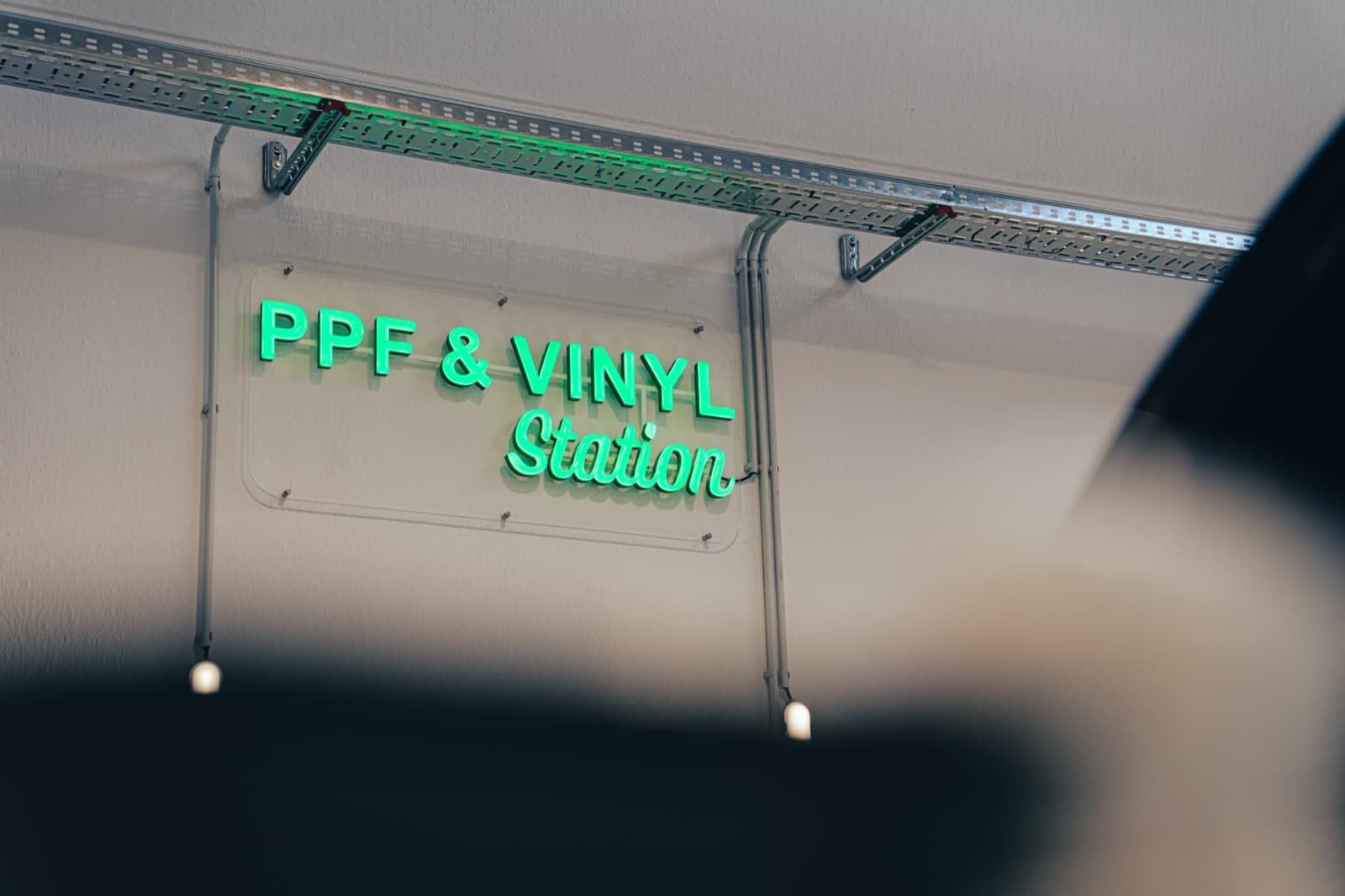 PPF 1